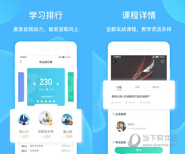 新澳门六给彩开奖结果u