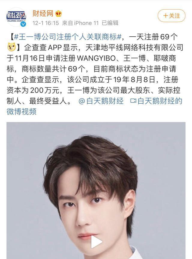 王中王一肖资料中特，深度探究与独特视角，王中王一肖资料深度探究与独特视角揭秘