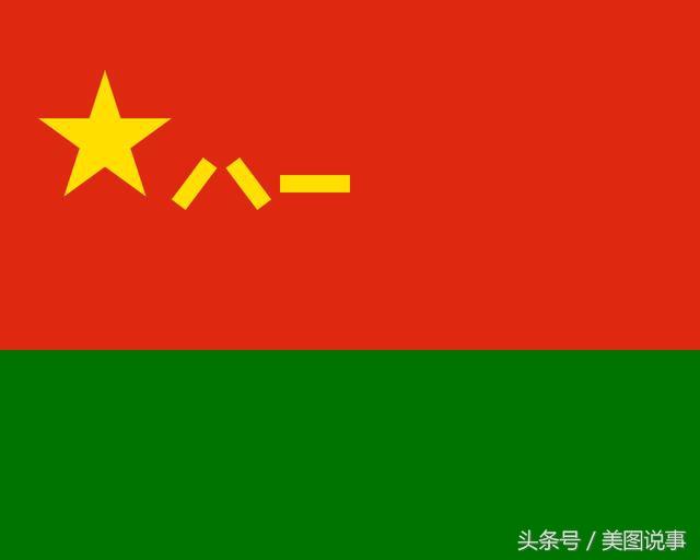 中国陆军何时改名，历史沿革与现代发展，中国陆军，历史沿革、现代发展与名称变迁之路