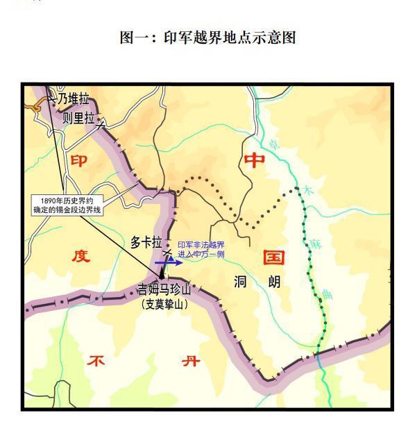中印边境最新动态伤亡数据及其影响，中印边境最新动态伤亡数据及其影响分析