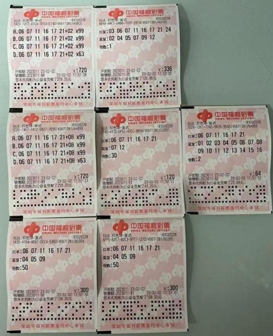 新澳今晚出什么？探索未知的神秘面纱，探索新澳今晚的神秘面纱，揭晓未知惊喜