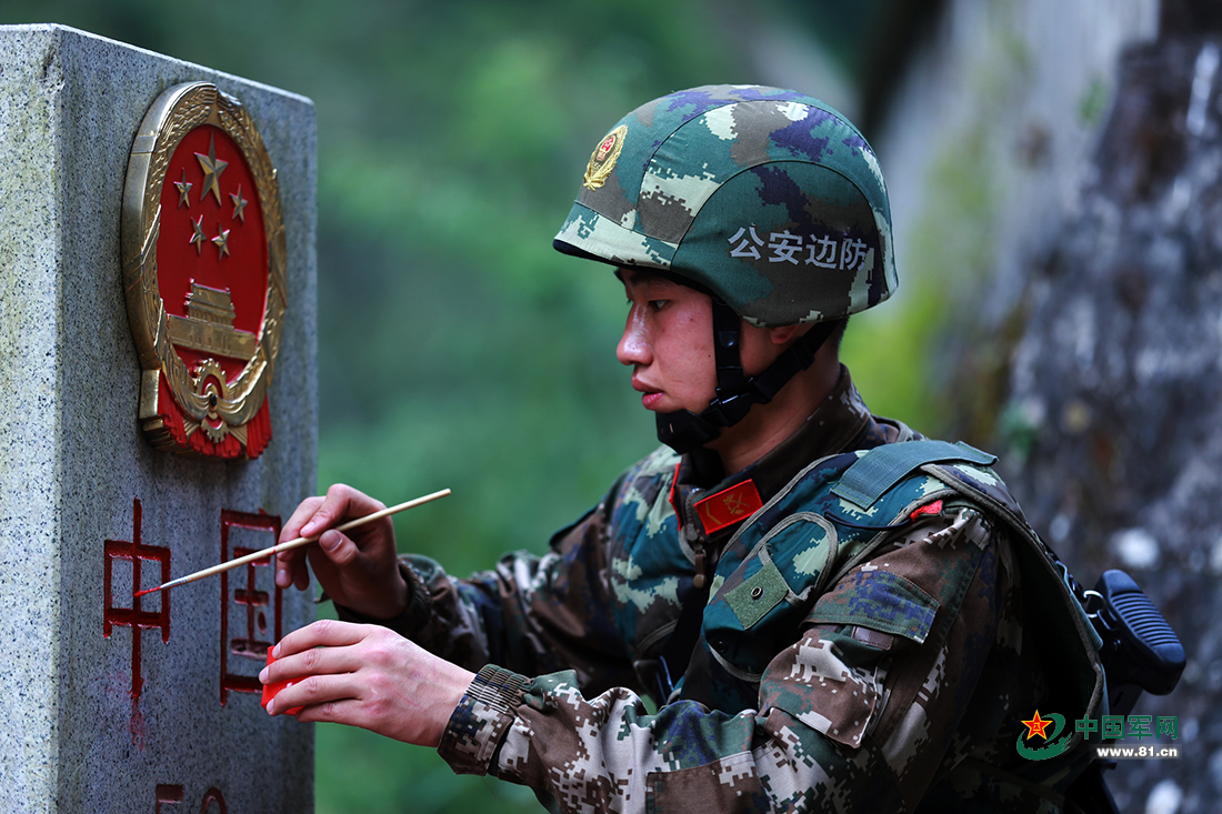 边防武警士兵转为警察，职业转型与荣誉传承，边防武警士兵转为警察，职业转型与荣誉接力