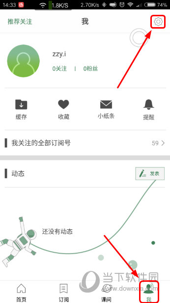 澳门六开奖结果号码，探索与解析，澳门六开奖结果号码解析与探索