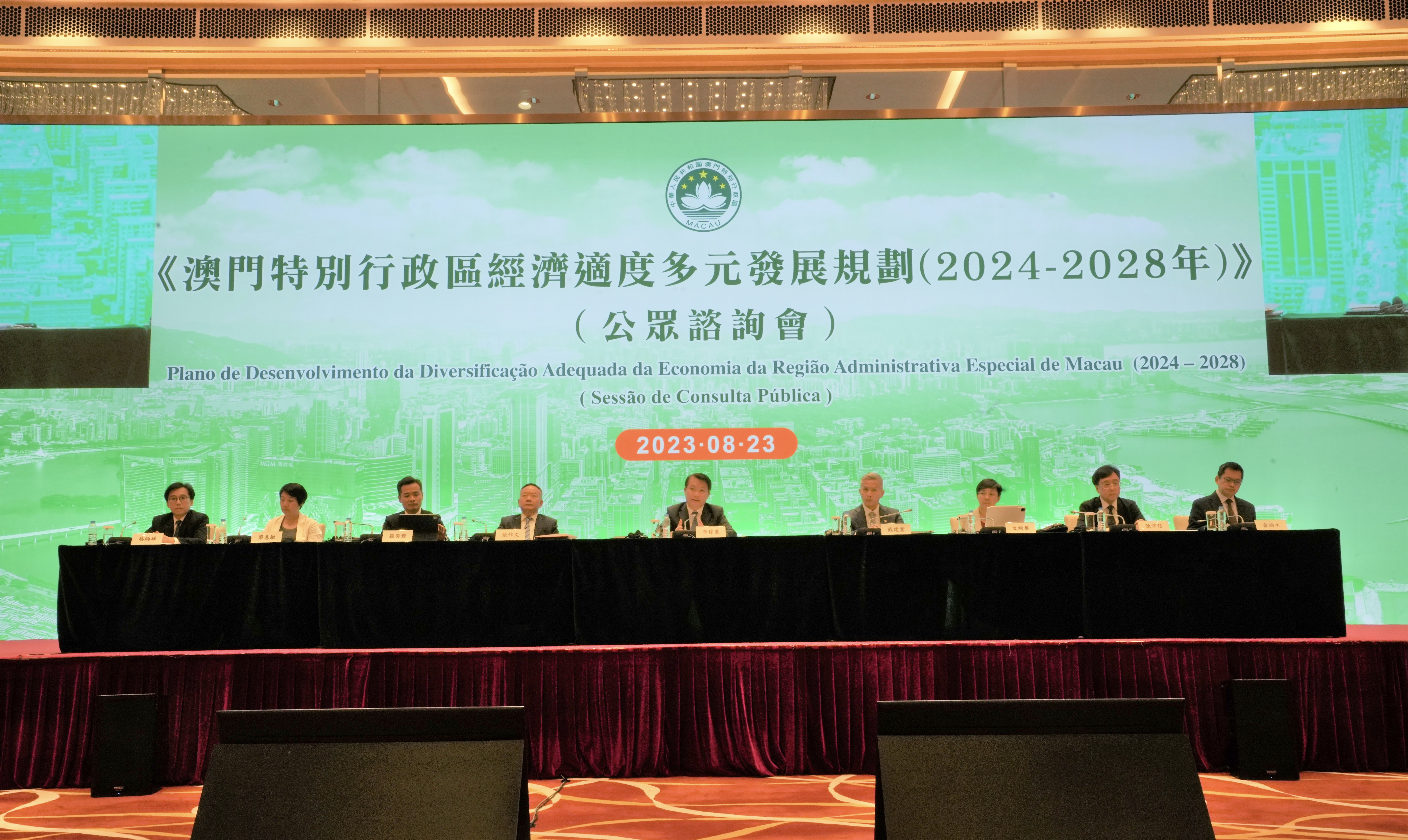 新澳门最精准——探索精准之道的深度解析，新澳门精准探索，深度解析精准之道