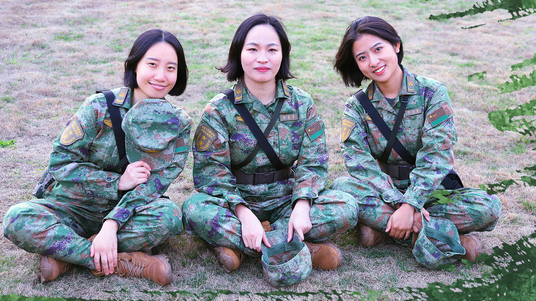 新时代女性力量与风采