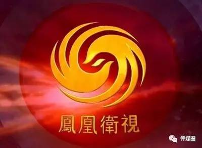 关于凤凰卫视在2022年被停播的原因分析，凤凰卫视在2022年停播的原因深度解析