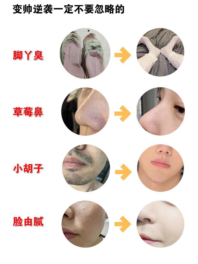 四肖三期王中王必開一期，揭秘彩票背后的秘密与策略分析，揭秘彩票背后的秘密与策略分析，四肖三期王中王必开一期探讨彩票行业真相