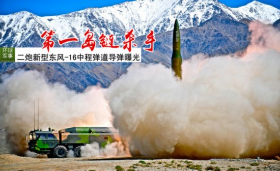 关于二炮司令儿子被美国策反的探究，二炮司令儿子被美国策反事件深度探究