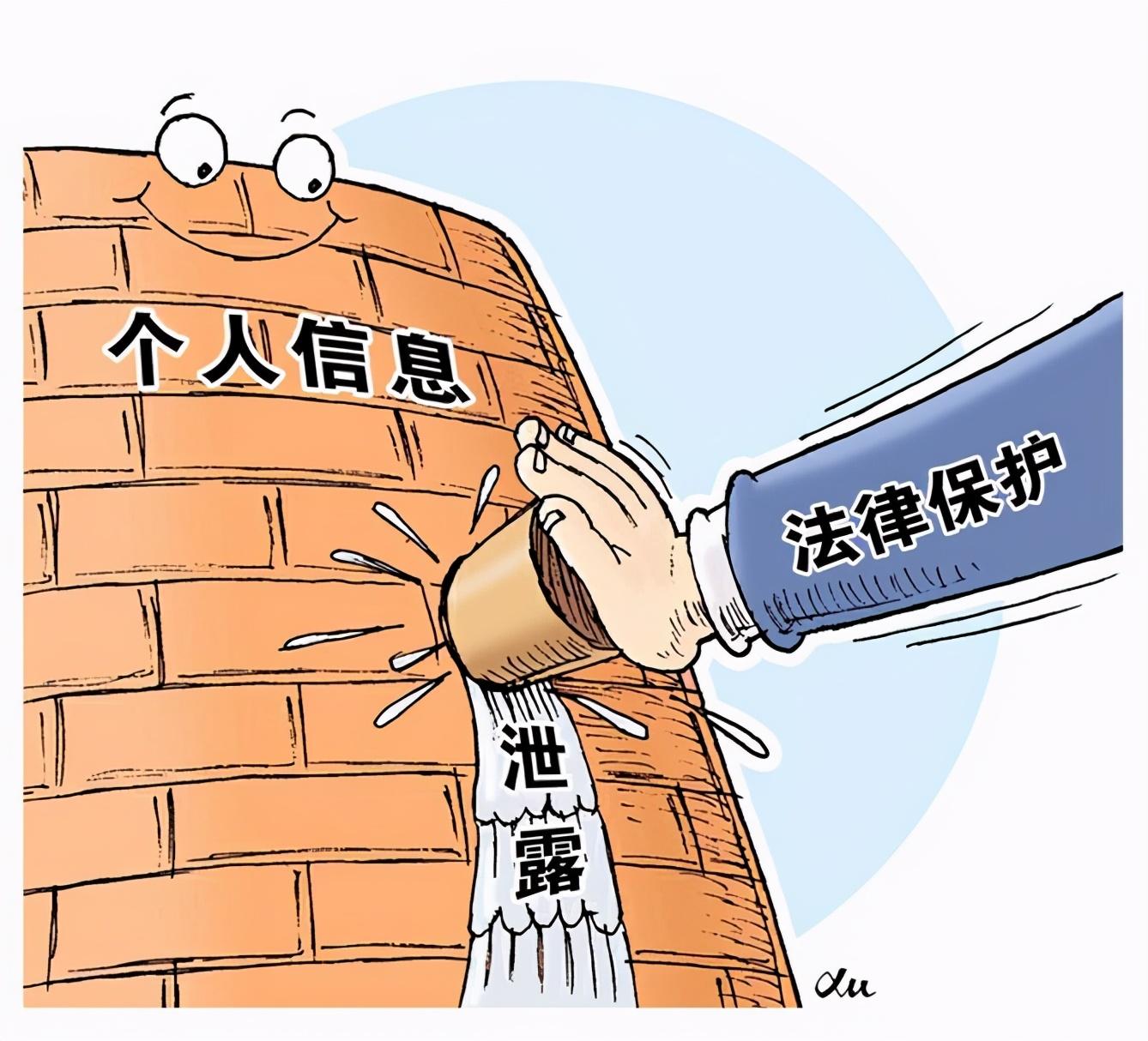 最新消息，滴滴出行APP被下架——探究背后的原因及其影响，滴滴出行APP下架探因及其影响分析