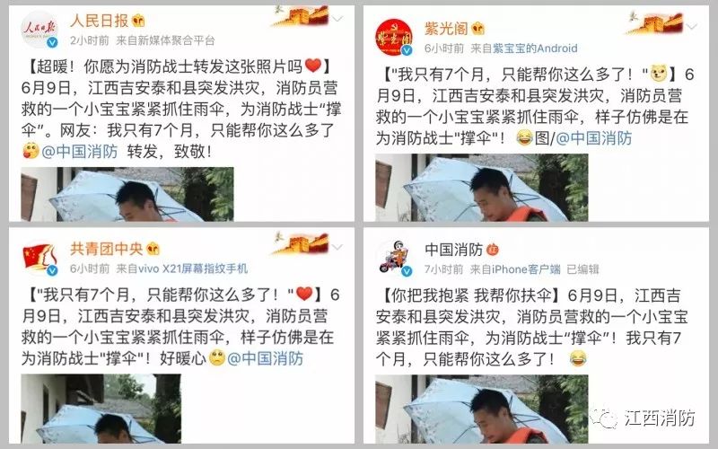 今日军事网头条新闻，全球军事动态深度解析，全球军事动态深度解析，今日军事网头条新闻速递