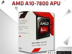 A10 7800，性能卓越的时代先锋，A10 7800，卓越性能的时代先锋