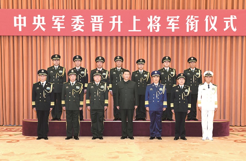 现在上将军衔相当于什么官？深度解读中国军队军衔制度及其内涵，深度解读，中国军队军衔制度及上将军衔所对应的官职内涵