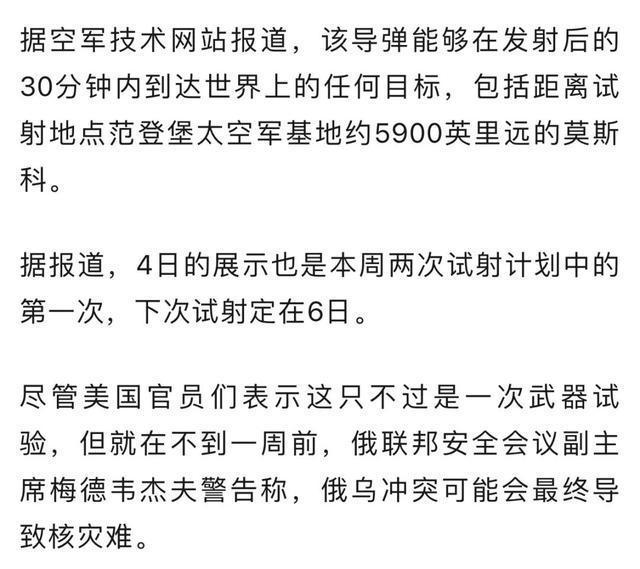 每日新闻摘抄（2022年XX月XX日），精选1-3条重要新闻，精选要闻，每日新闻摘抄（XX月XX日，2022年重要新闻回顾）
