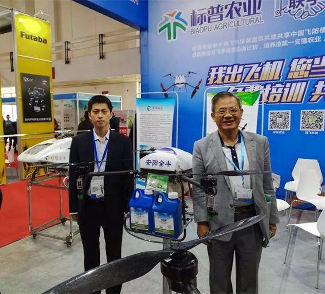 全球鹰植保油动无人机，引领农业科技的革新力量，全球鹰植保油动无人机，引领农业科技革新风潮