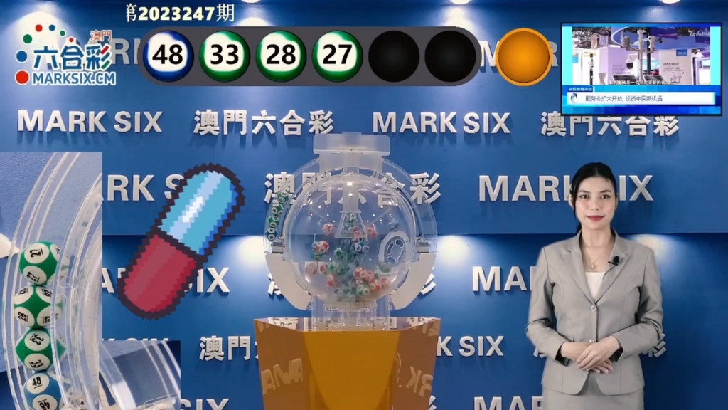 探索澳门天天六开彩开奖结果——揭秘彩票背后的故事与未来展望，澳门天天六开彩开奖结果探索，揭秘彩票背后的故事与未来展望展望。