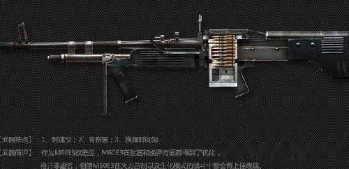 武器装备类别，现代军事力量的基石，现代军事力量基石，武器装备类别概述