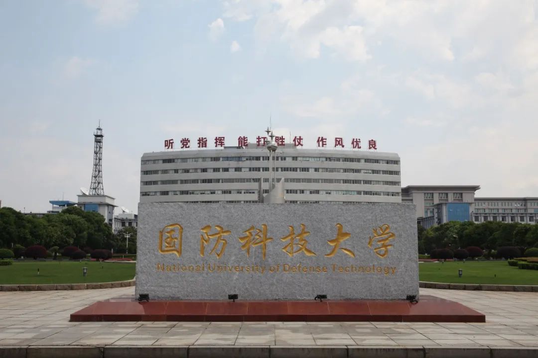 热点 第549页