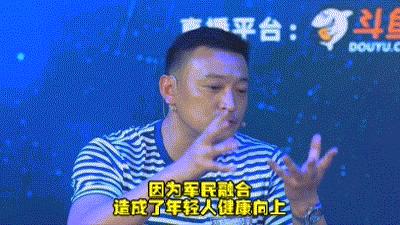 局座演讲海军70周年庆典，回顾与展望，海军70周年庆典回顾与展望，局座的演讲盛宴