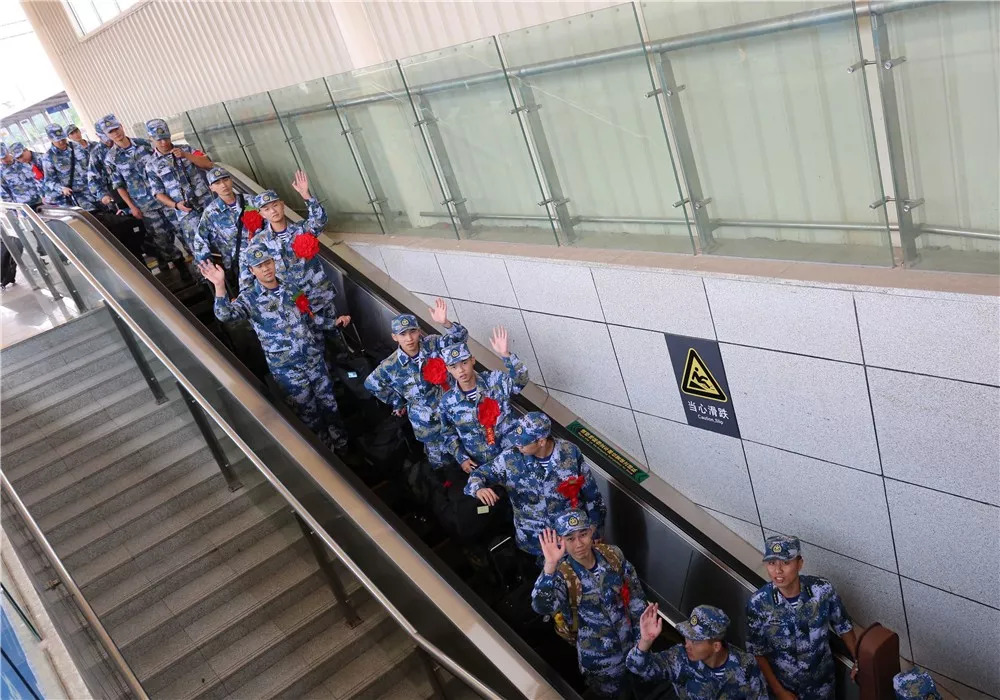 推荐 第521页