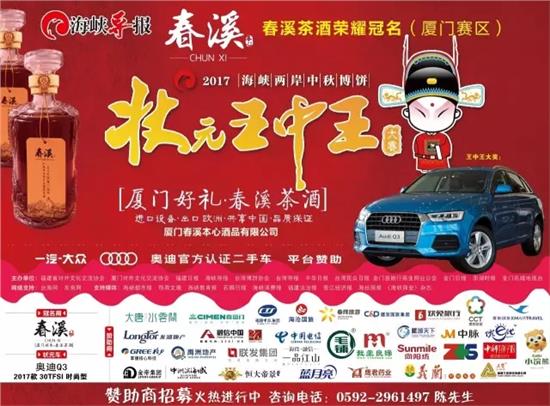 王中王大家发一肖中恃——探寻成功背后的秘密，揭秘王中王成功背后的秘密，探寻大家发一肖中的恃力之源