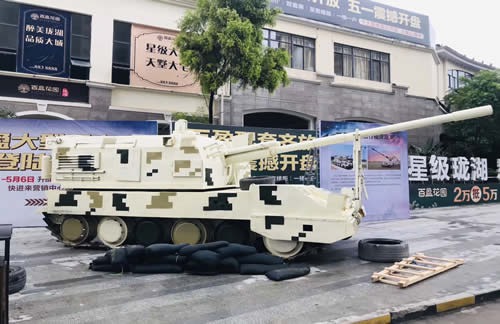 国防军事模型设计，探索军事科技与战略防御的交汇点，国防军事模型设计，军事科技与战略防御交汇点的探索