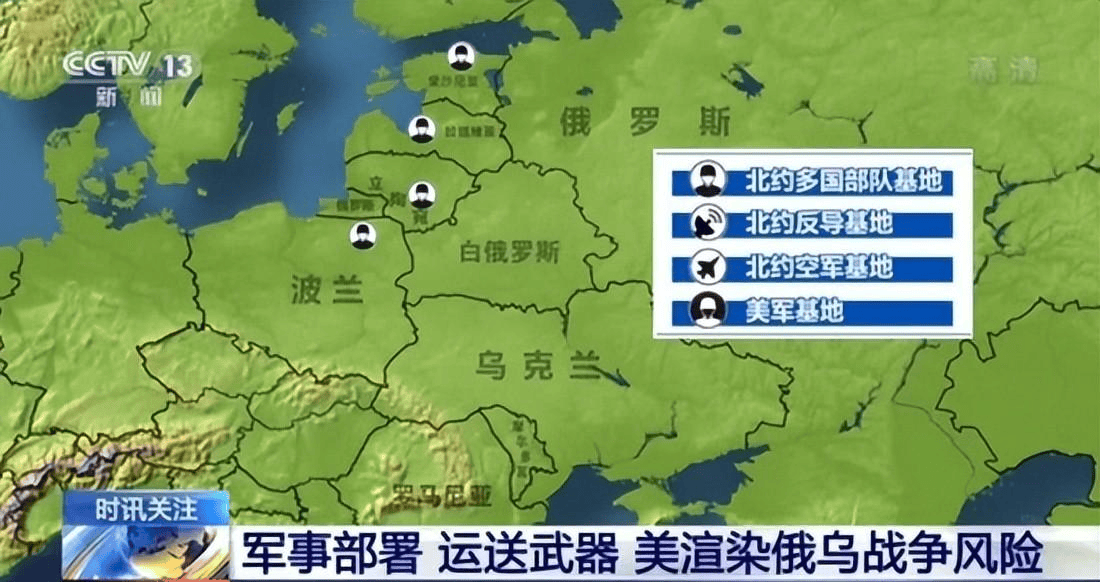 俄乌战争升级，全球卷入战火，85个国家参战的历史巨变，俄乌战争升级引发全球冲突，85国参战的历史巨变