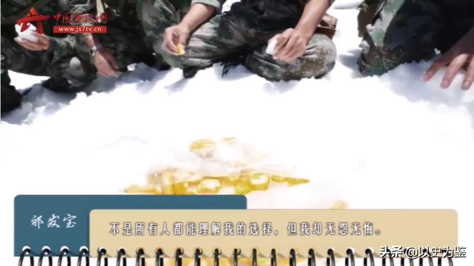 甘肃祁发宝团长，铁血军人的使命与担当，甘肃祁发宝团长，铁血军人的使命担当