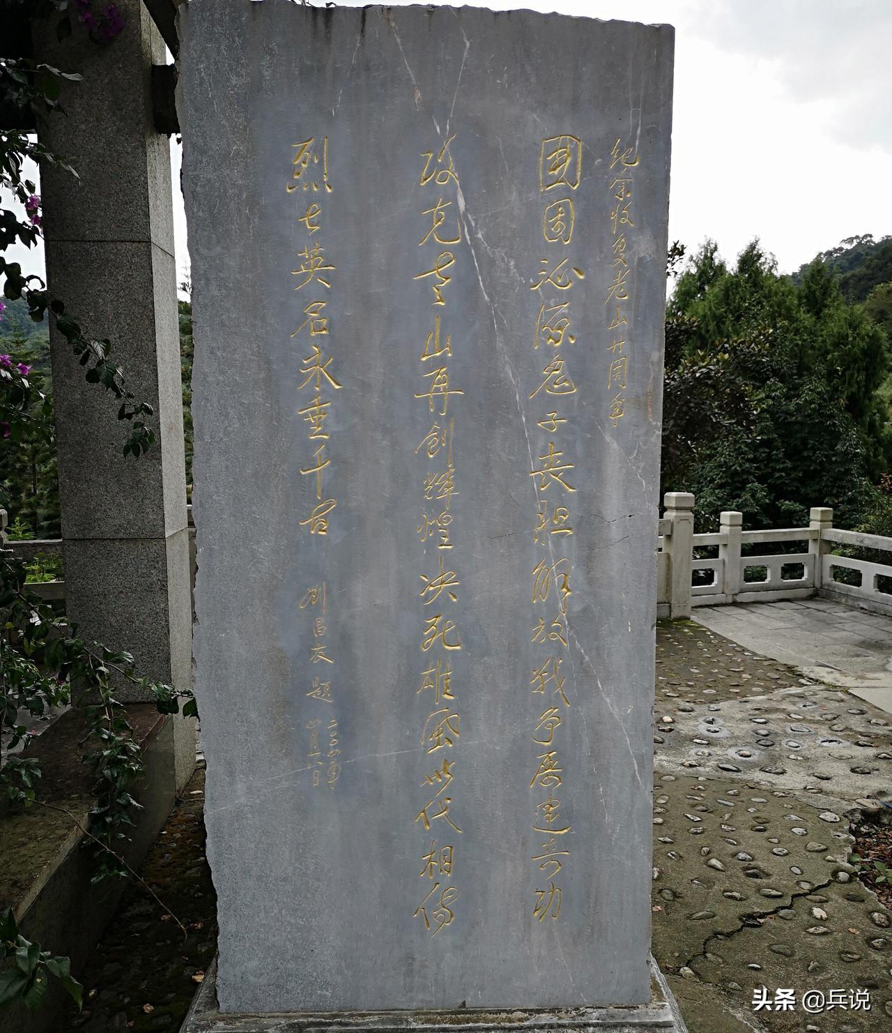 关于中国在1999年与越南冲突的历史分析，中国对越南冲突的历史分析（1999年）