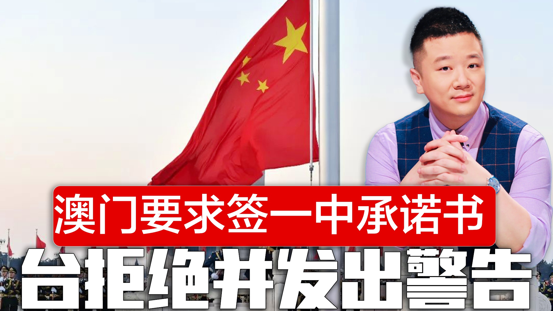 澳门一码一肖一恃一中312期，探索与解读彩票文化背后的奥秘，澳门彩票文化探索，一码一肖背后的奥秘解读