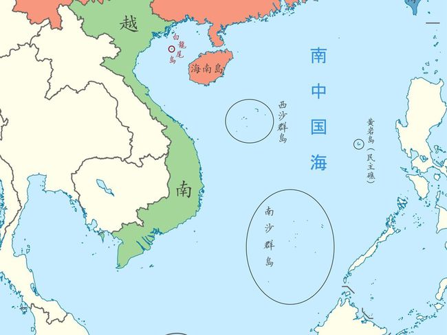 中国南海与越南，海洋合作与共同发展的探索之路，南海合作新篇章，中国与越南的海洋合作与共同发展探索之路