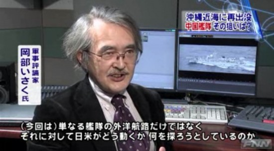 傅前哨军事评论家简历概览，傅前哨军事评论家简历概览，深度解析军事领域的专家风采
