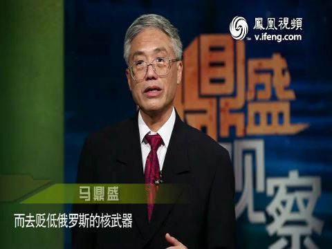 尹帅军在鼎盛军事中的卓越贡献，尹帅军对鼎盛军事的杰出贡献