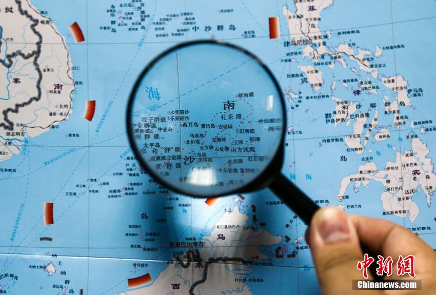 中国地图与南海诸岛，揭示海洋强国的地理脉络，中国地图与南海诸岛，揭示海洋强国的地理格局