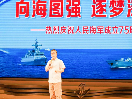 海军节演讲，荣耀与担当，海军节演讲，荣耀与担当的海洋之旅