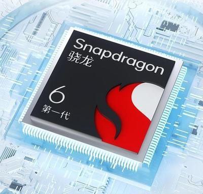 骁龙600与第一代骁龙4性能对比研究，骁龙600与骁龙4第一代性能深度对比研究