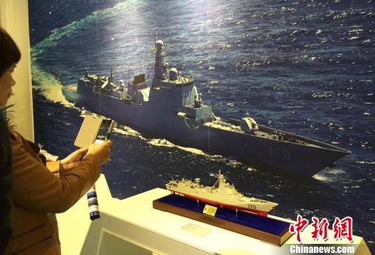 海军荣耀，波澜壮阔的海上征程，海军荣耀，波澜壮阔的海上征程纪实