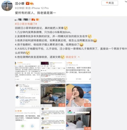 中华媒鸟论坛关闭，一个时代的结束与未来的思考，中华媒鸟论坛落幕，一个时代的结束与未来展望