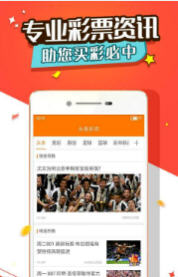 王中王一肖两码大公开，揭秘神秘数字背后的故事，揭秘王中王一肖两码神秘数字背后的故事
