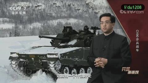 中央军事频道不见了，探索背后的原因及其影响，中央军事频道消失背后的原因与影响探索