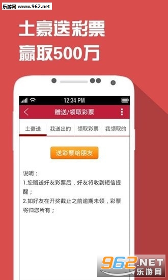 正版王中王特一肖，探索未知的魅力与无限可能，探索未知魅力与无限可能的正版王中王特一肖