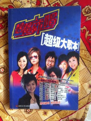 统一超级大本营，战略核心与未来展望，统一超级大本营，战略核心之基与未来展望之旅
