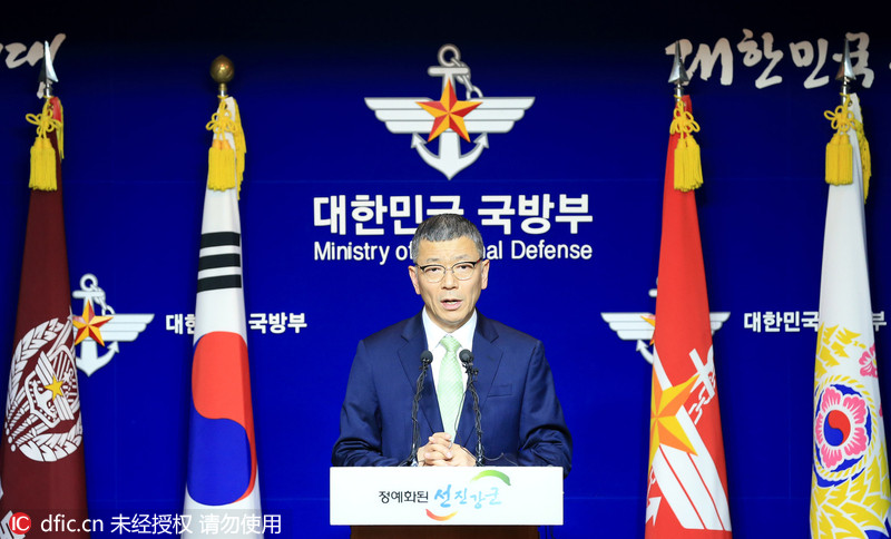 萨德与韩国总统候选人，走向未来的挑战与机遇，萨德与韩国总统候选人，未来挑战与机遇的交汇点