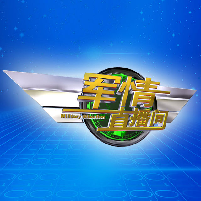 推荐 第515页