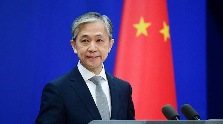 财经 第532页