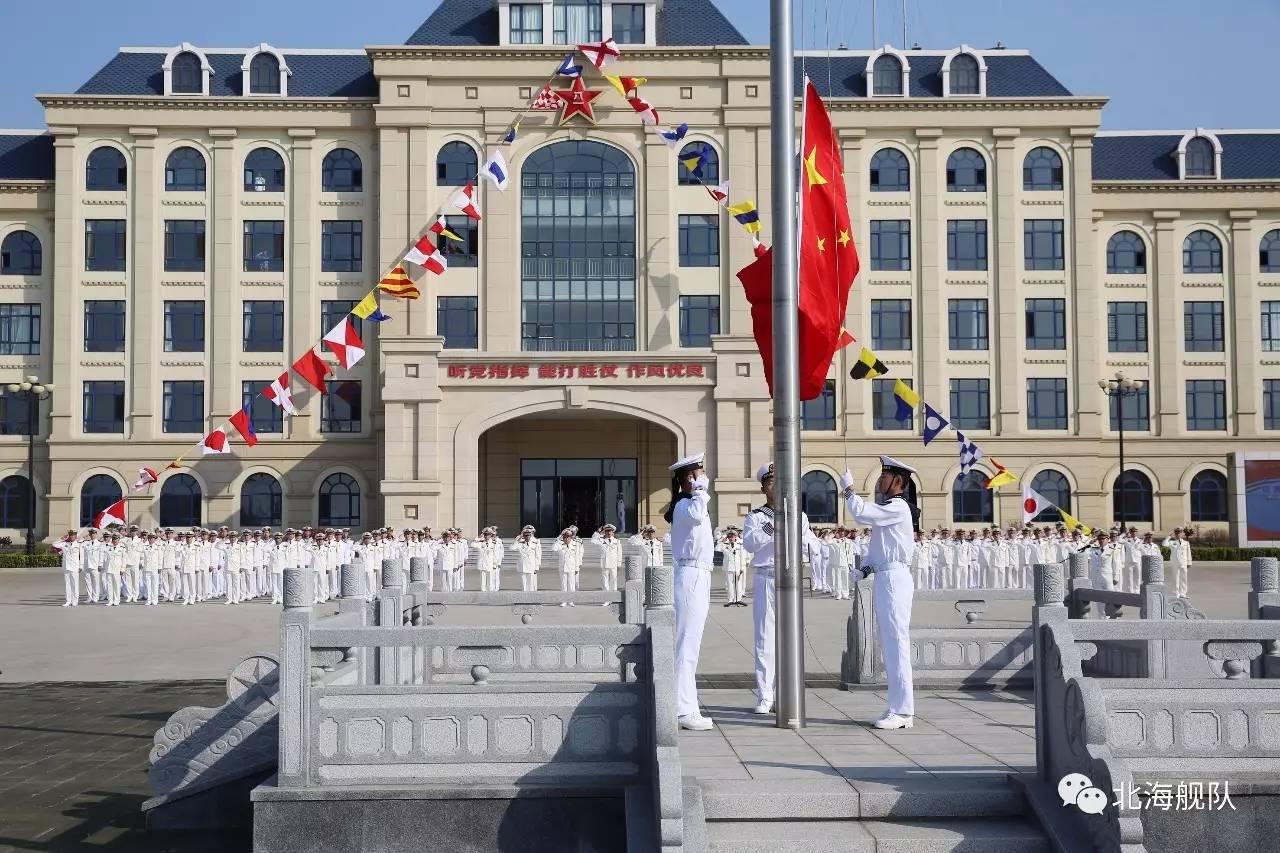 青岛海军总部地址，揭示中国海军力量的重要枢纽，青岛海军总部地址，中国海军力量的战略枢纽与展示窗口