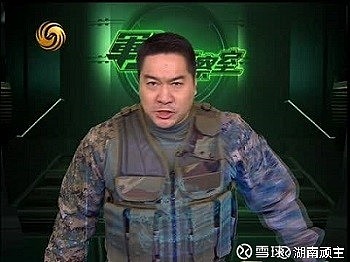 军情观察室——回顾与展望，2011年10月5日的国际军事动态，军情观察室——回顾与展望，国际军事动态之十月观察（2011年）
