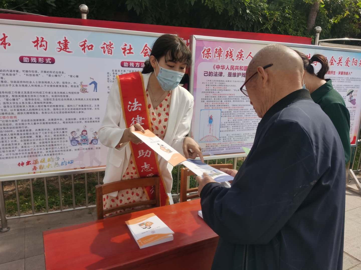 今天全国助残日，共筑爱的长城，助力残疾人事业蓬勃发展，全国助残日，共筑爱的长城，推动残疾人事业蓬勃发展