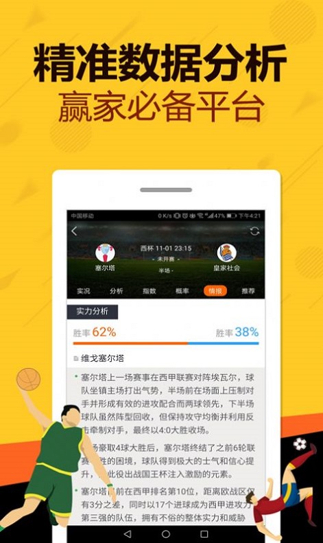 暗网王中王特网一肖中特的探索与解析，暗网王中王特网探索与解析，揭示一肖中特的秘密