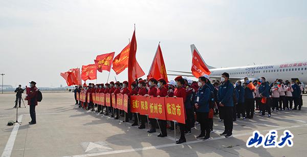 关于27集团军从山西撤离的深入分析与观察，揭秘，山西撤离背后的深层原因与影响分析——以27集团军为例