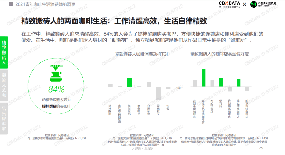 深度解析，2021年11月5日军事新闻综述，深度解析，最新军事新闻综述（2021年11月5日）